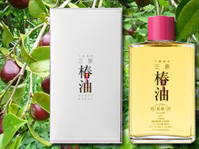 椿油